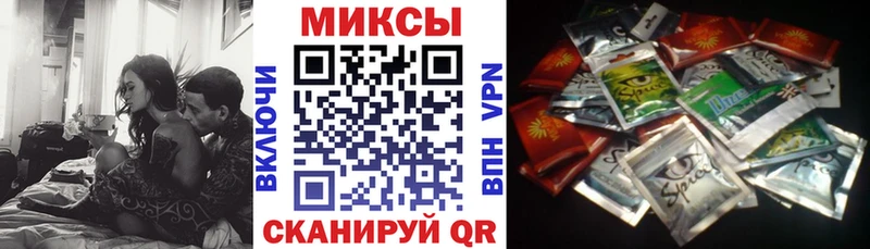 Бутират оксибутират  блэк спрут ссылки  Щигры  продажа наркотиков 