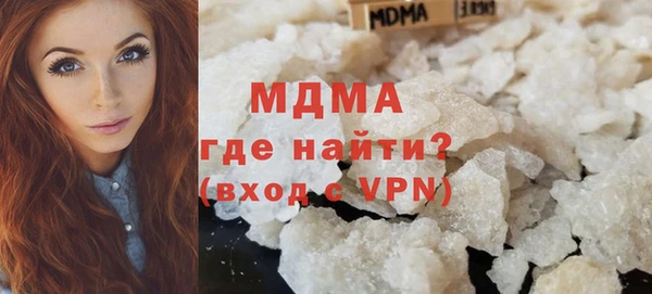 соль курить ск Аксай