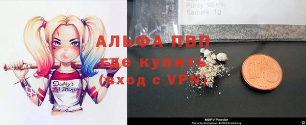 mix Алагир