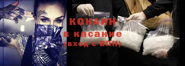 не бодяженный Лихославль