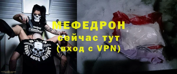 не бодяженный Лихославль