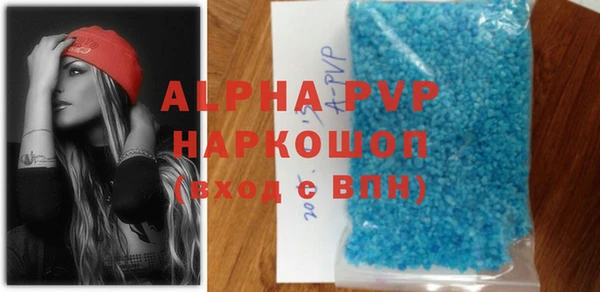 mix Алагир