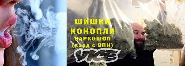 кокаин премиум Липки