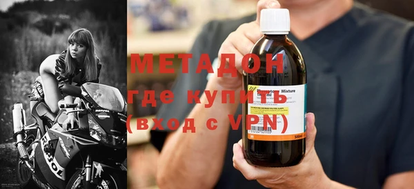 кокаин премиум Липки