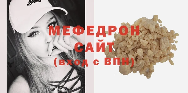 кокаин перу Лиски