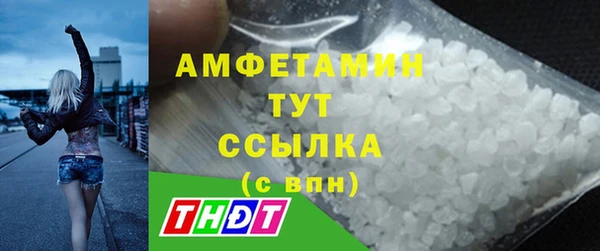не бодяженный Лихославль