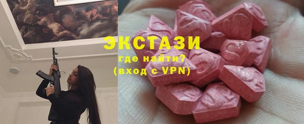 кокаин колумбия Алапаевск