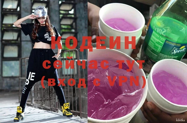 mix Алагир