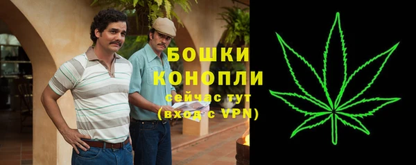 не бодяженный Лихославль