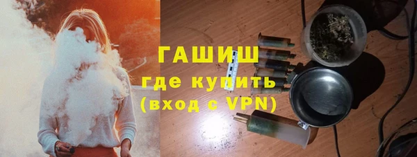 не бодяженный Лихославль