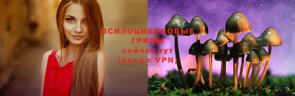 кокаин перу Лиски