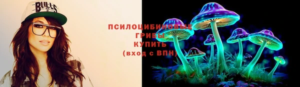 не бодяженный Лихославль