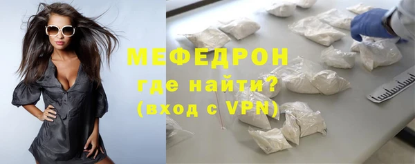 кокаин премиум Липки