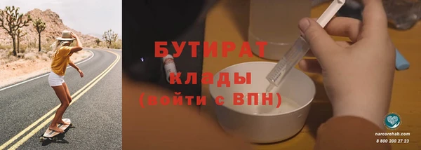 кокаин колумбия Алапаевск
