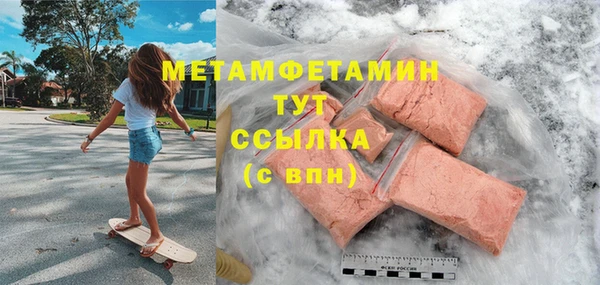 mix Алагир