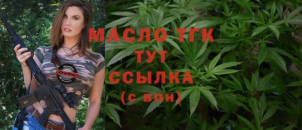 кокаин премиум Липки