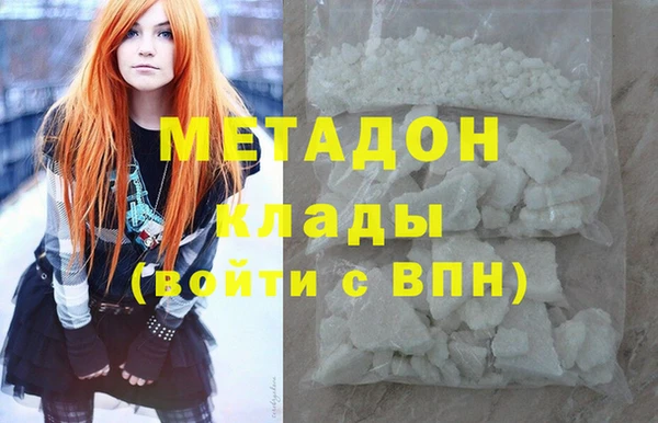 кокаин перу Лиски