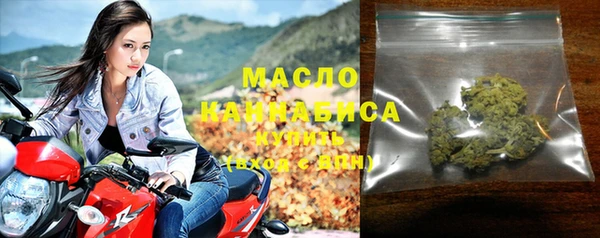 не бодяженный Лихославль