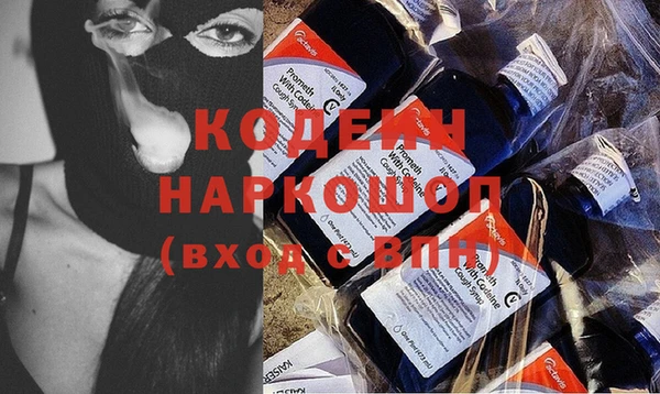 кокаин перу Лиски