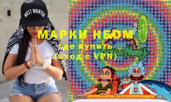 кокаин премиум Липки