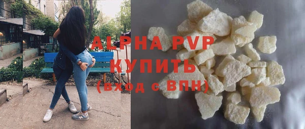 не бодяженный Лихославль