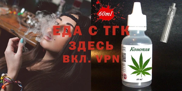 не бодяженный Лихославль