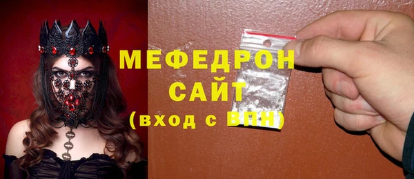 кокаин колумбия Алапаевск