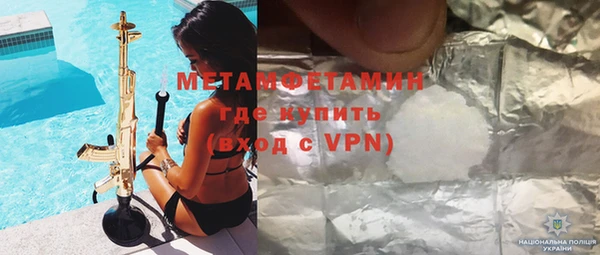 кокаин колумбия Алапаевск