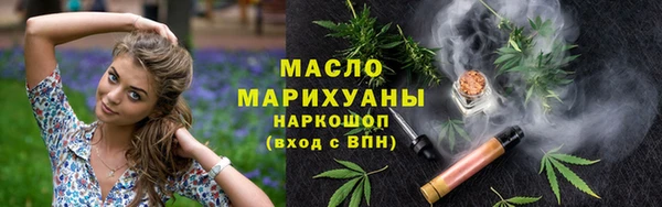кокаин перу Лиски