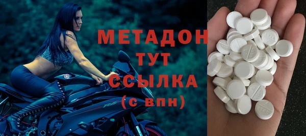 кокаин премиум Липки